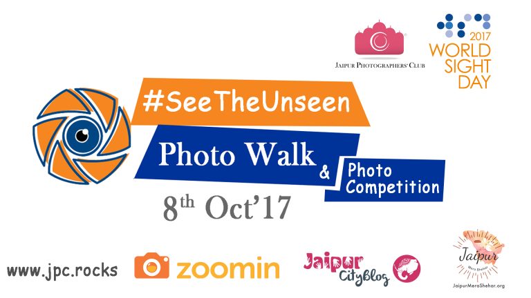 See The Unseen