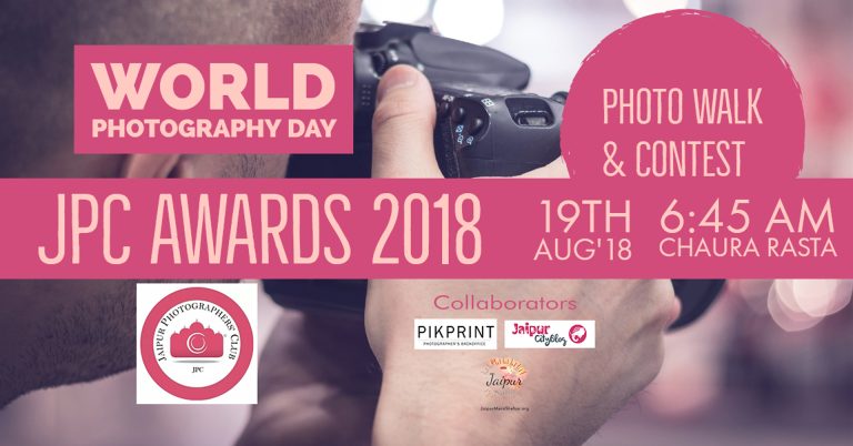 World-Photography-Day