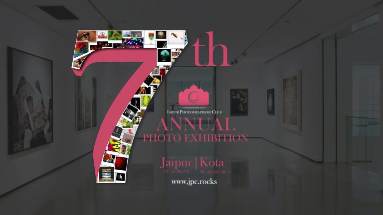 7th Exhibition