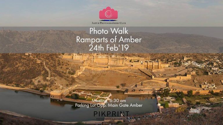 Photo Walk A