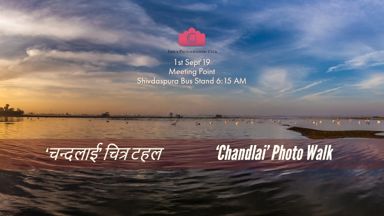 Photo Walks Chandlai (1)
