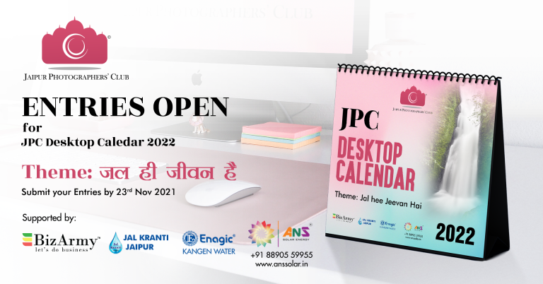 JPC-Calendar-Event-Cover