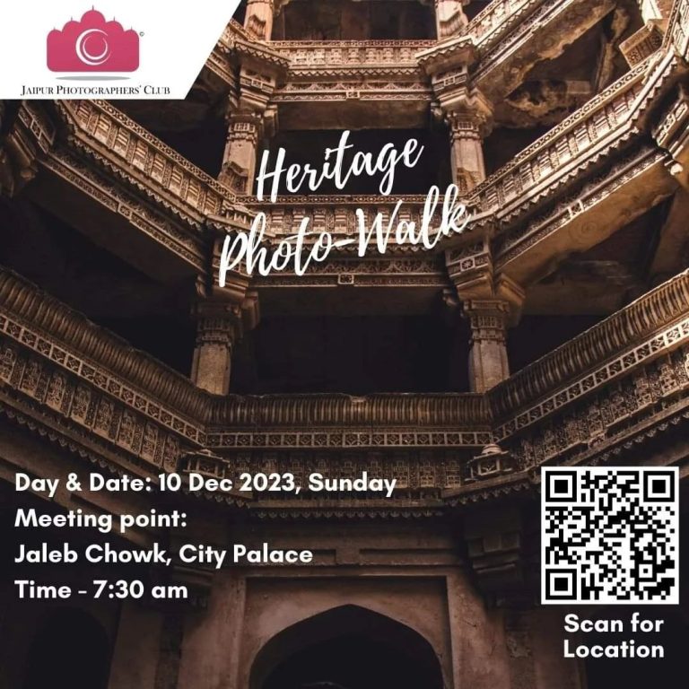 Heritage Photo Walk