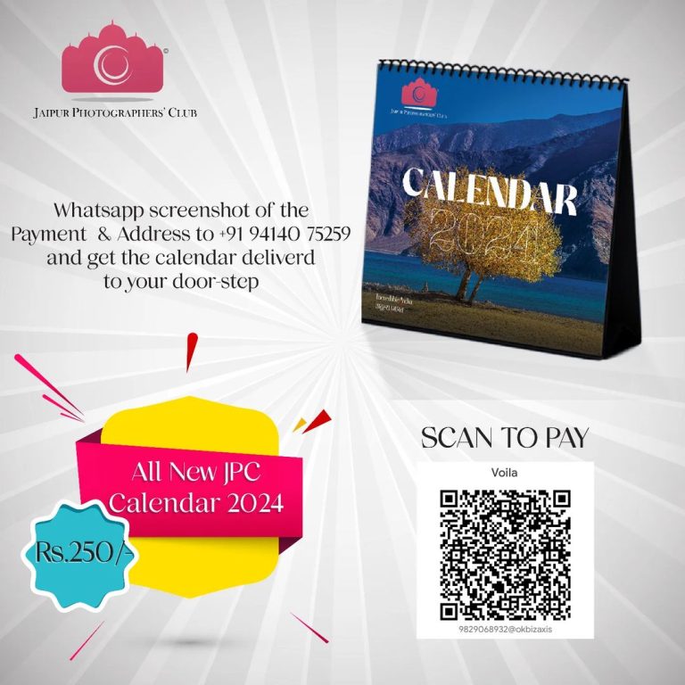 JPC Calendar 2024