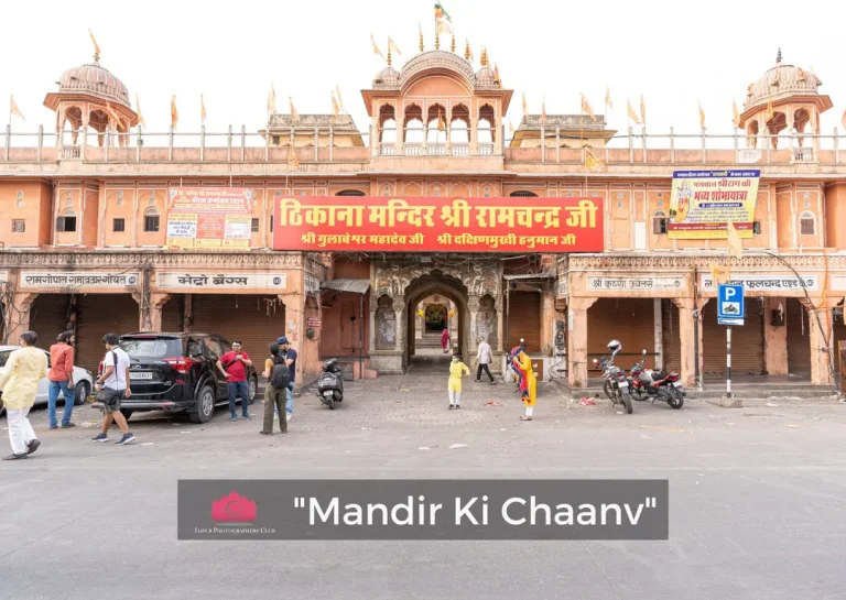 JPC-Photo-Walk-Mandir-Ki-Chaanv_2