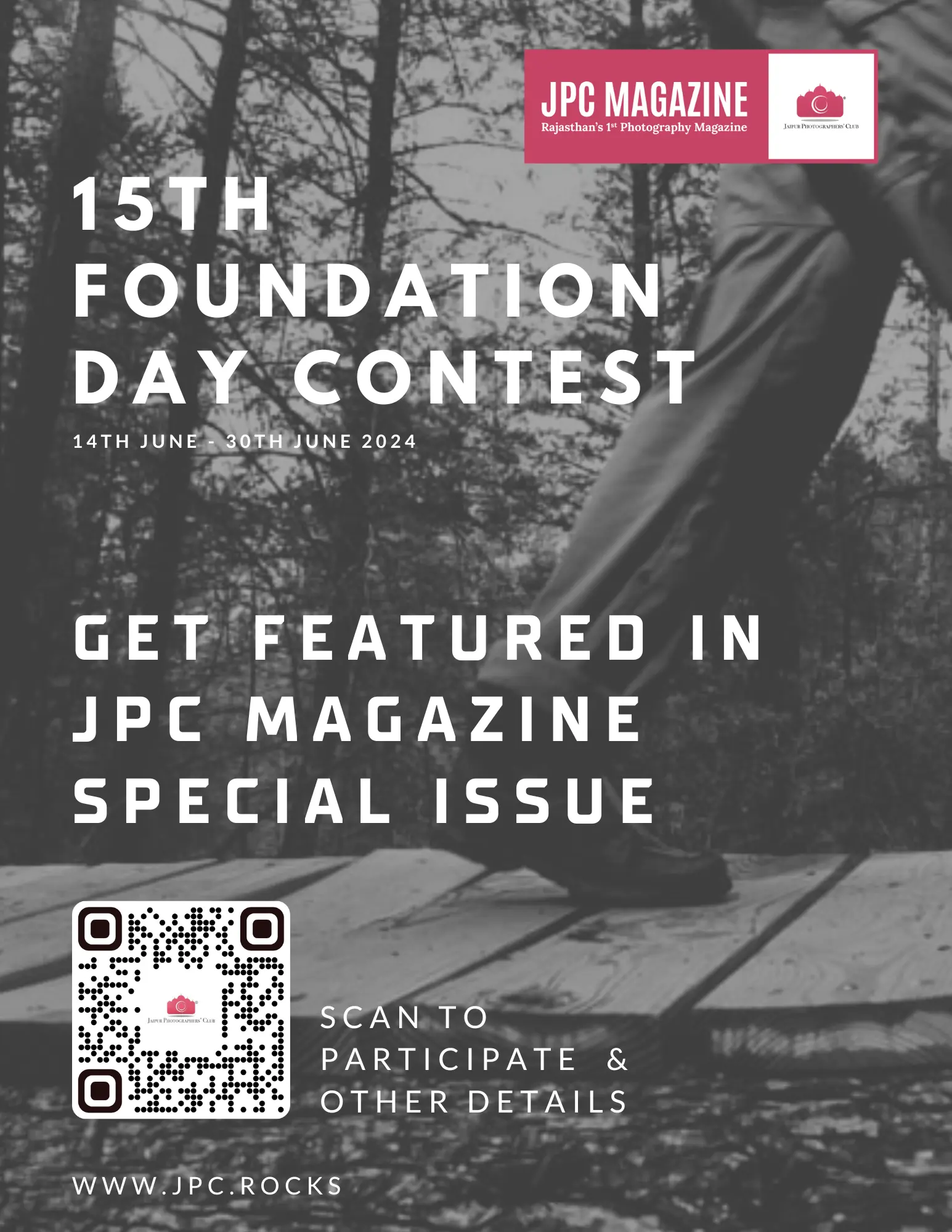 15th Foundation Day Contest