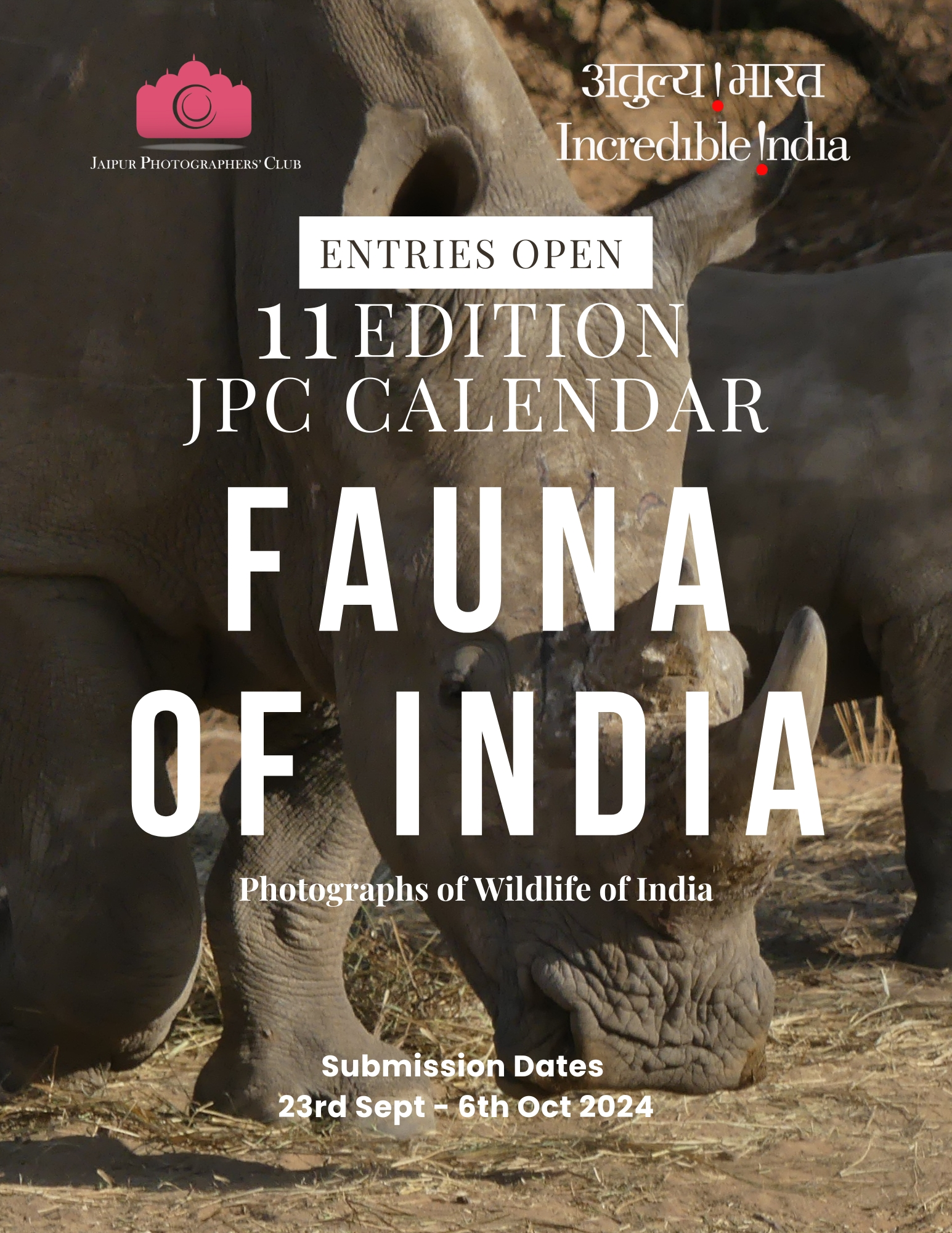JPC Desktop Calendar 2025 | 11th Edition