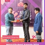 Announcing the Winners of the Maya Khubani Awards 2024!
