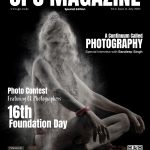 JPC Magazine | 16th Foundation Day Special Issue