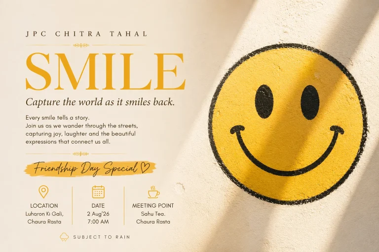 Chitra Tahal Smile