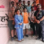 JPC Chitra Tahal: 𝐅𝐚𝐜𝐞𝐬