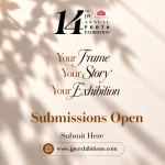 Submissions Open: JPC 14th Annual Photo Exhibition